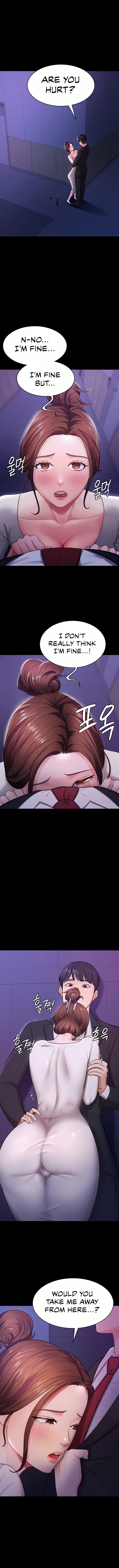 Your Wife Is Amazing Chapter 6 - Manhwa18.com