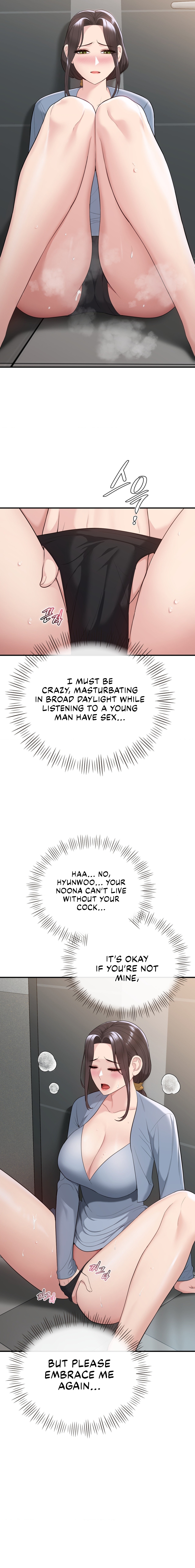 Strawberry Market Chapter 21 - Manhwa18.com