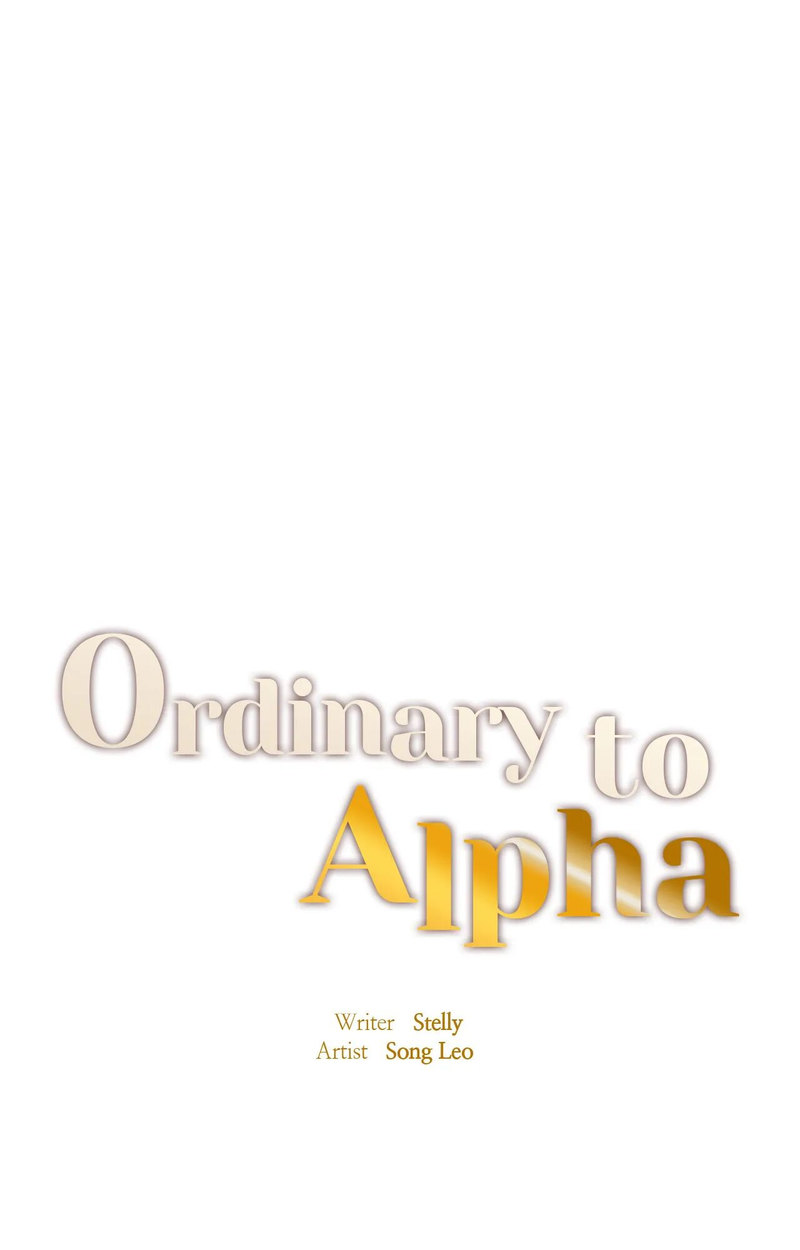 Ordinary to Alpha Chapter 7 - Manhwa18.com