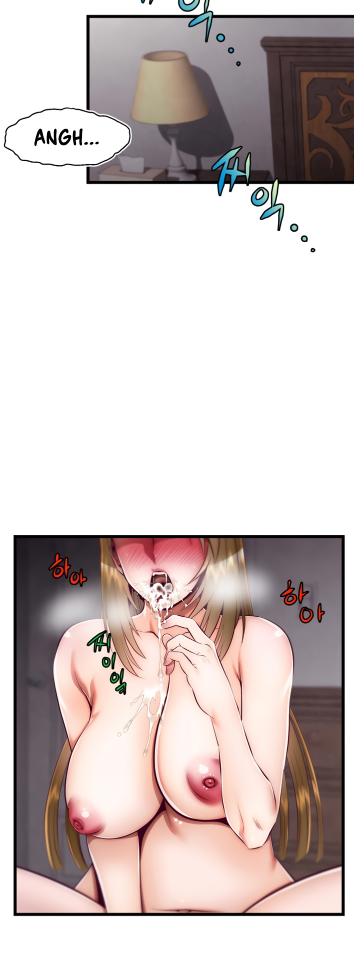Sexy Virtual Elf Chapter 1 - Manhwa18.com