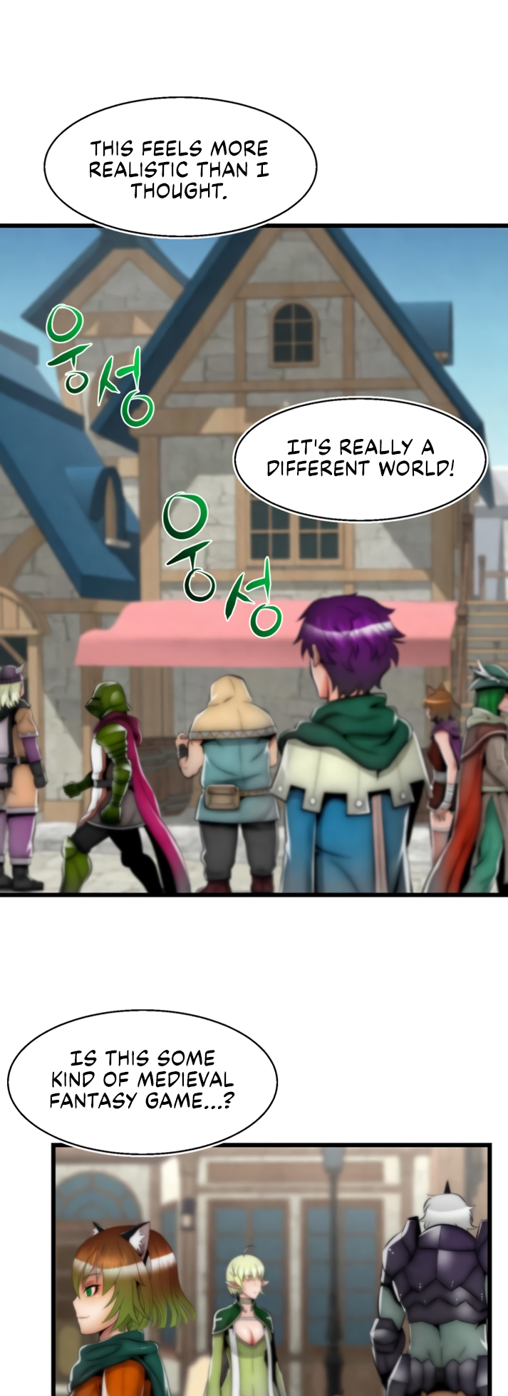 Sexy Virtual Elf Chapter 1 - Manhwa18.com