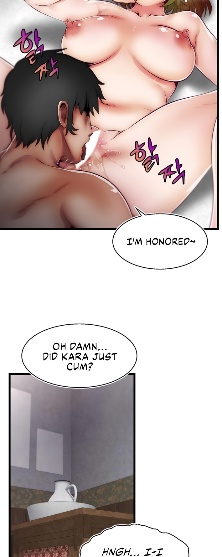 Sexy Virtual Elf Chapter 3 - Manhwa18.com