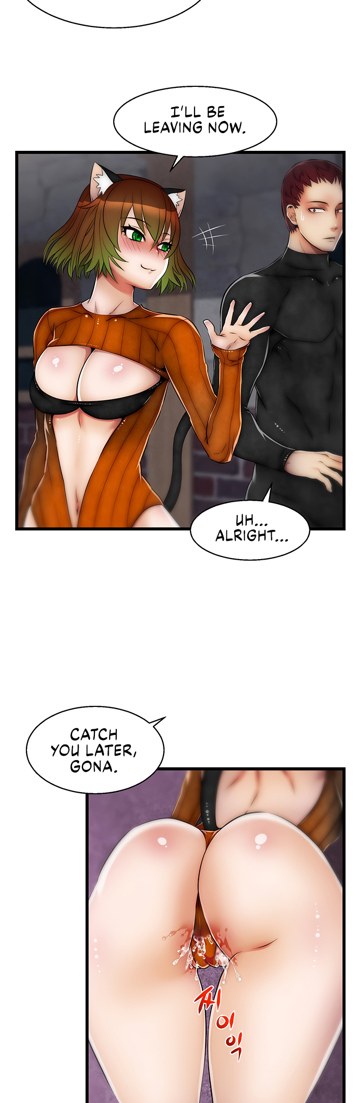 Sexy Virtual Elf Chapter 9 - Manhwa18.com