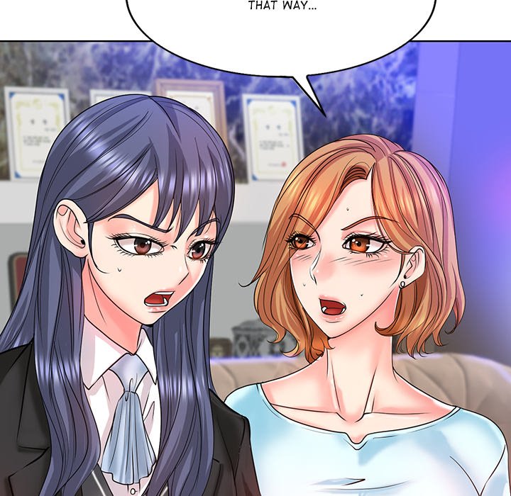 Hole in One Chapter 17 - Manhwa18.com