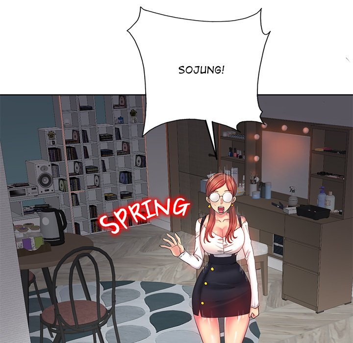 Hole in One Chapter 5 - Manhwa18.com