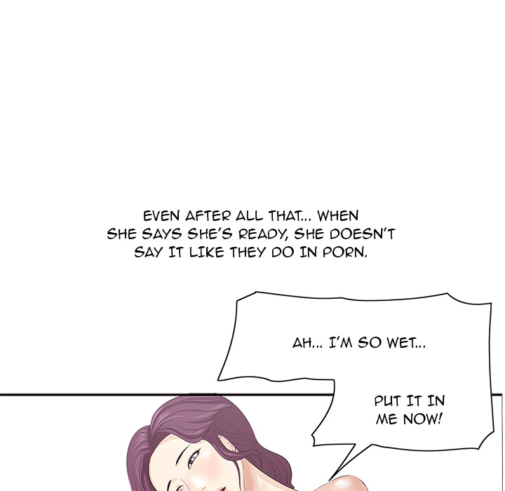 Something New Chapter 1 - Manhwa18.com