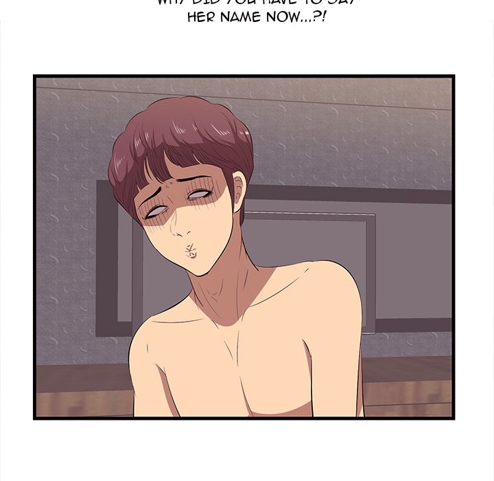 Something New Chapter 11 - Manhwa18.com