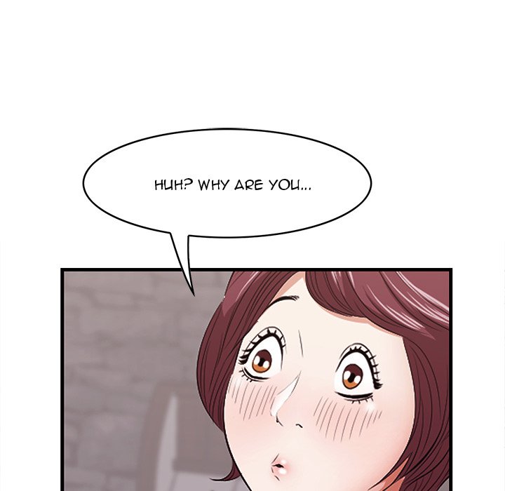 Something New Chapter 11 - Manhwa18.com