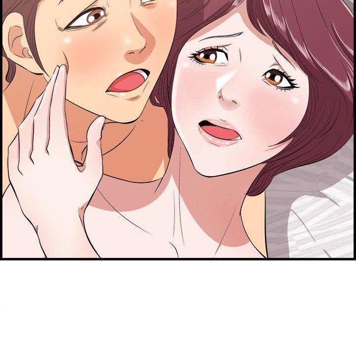 Something New Chapter 11 - Manhwa18.com