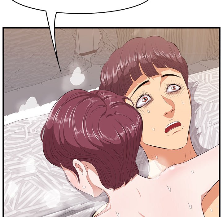 Something New Chapter 11 - Manhwa18.com