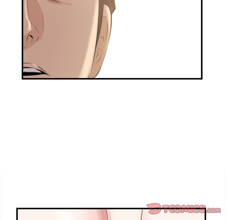 Something New Chapter 12 - Manhwa18.com