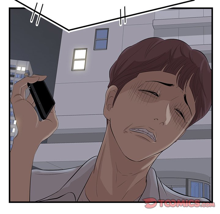 Something New Chapter 12 - Manhwa18.com