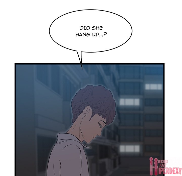 Something New Chapter 12 - Manhwa18.com