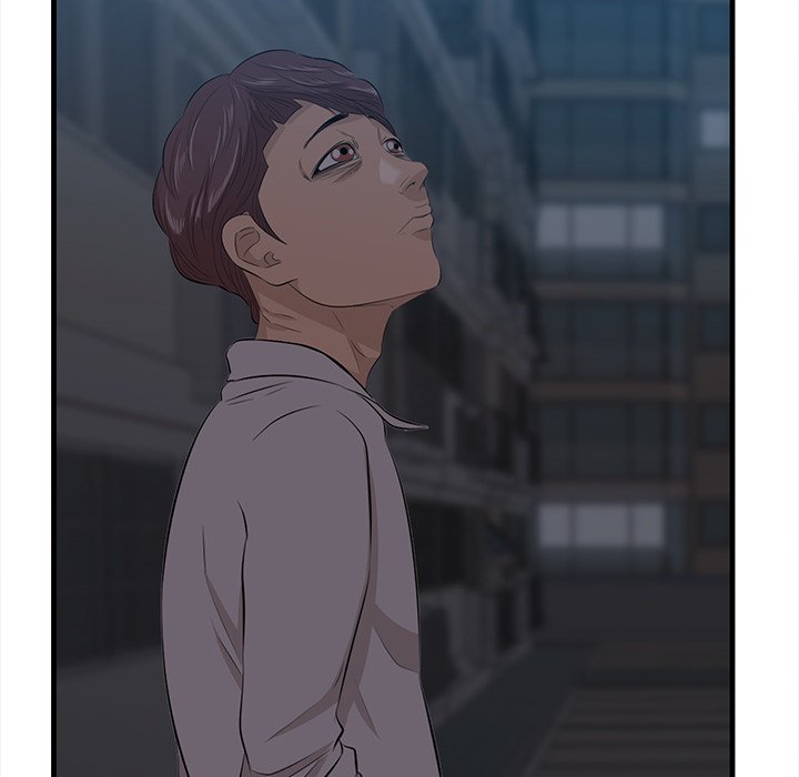 Something New Chapter 12 - Manhwa18.com