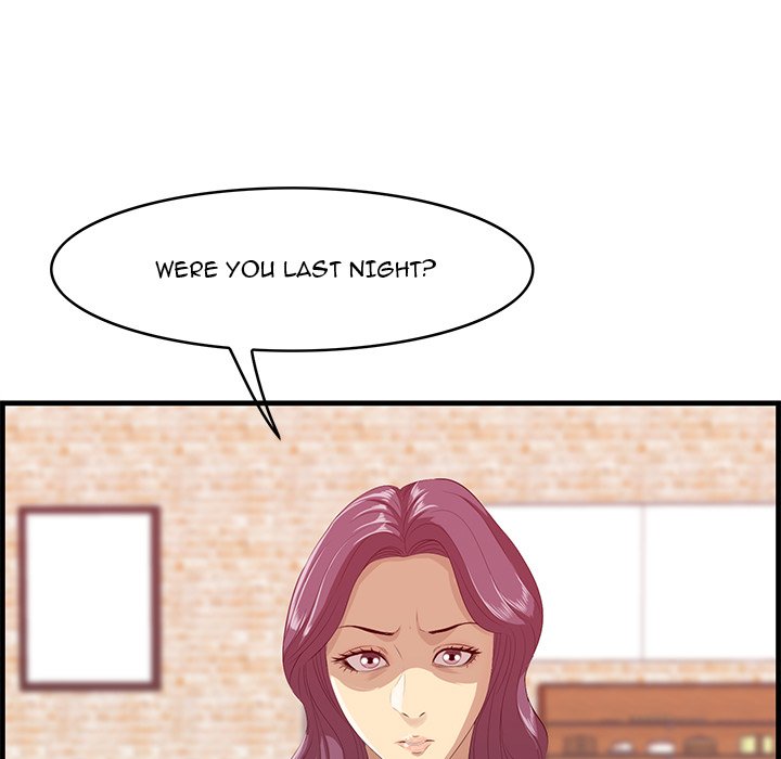 Something New Chapter 12 - Manhwa18.com