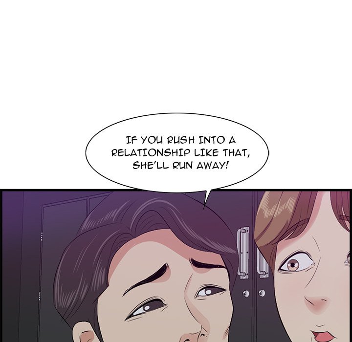 Something New Chapter 15 - Manhwa18.com