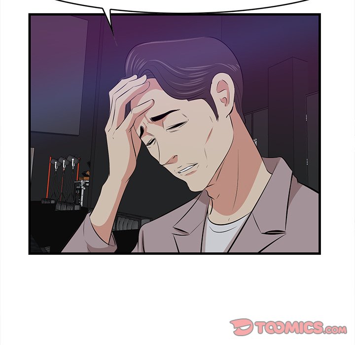 Something New Chapter 15 - Manhwa18.com