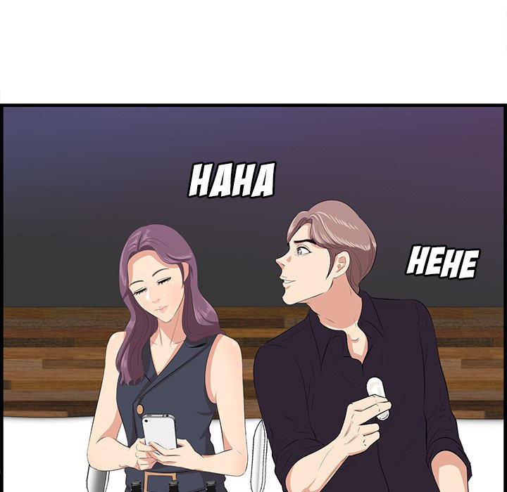 Something New Chapter 15 - Manhwa18.com