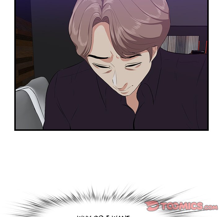 Something New Chapter 15 - Manhwa18.com