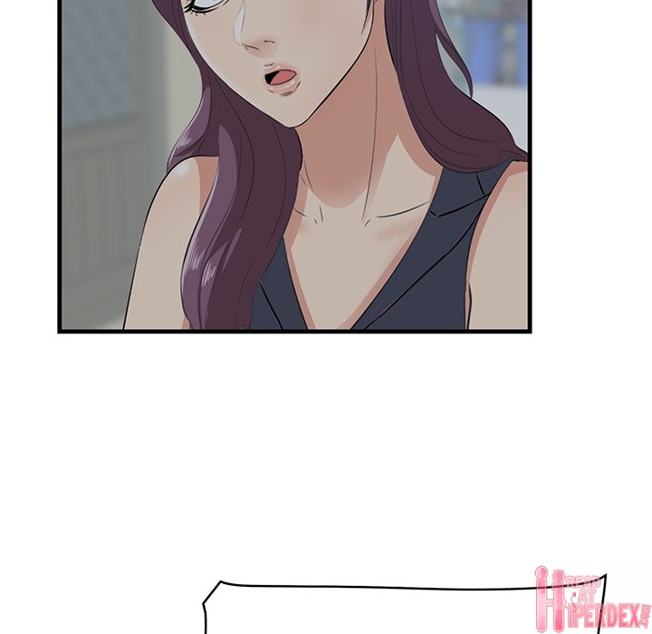 Something New Chapter 19 - Manhwa18.com