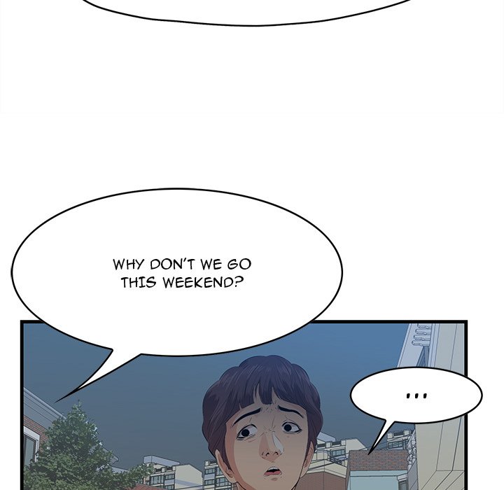 Something New Chapter 19 - Manhwa18.com