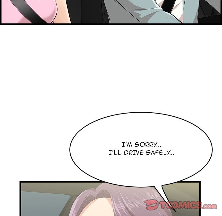 Something New Chapter 19 - Manhwa18.com