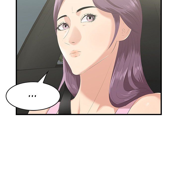 Something New Chapter 19 - Manhwa18.com