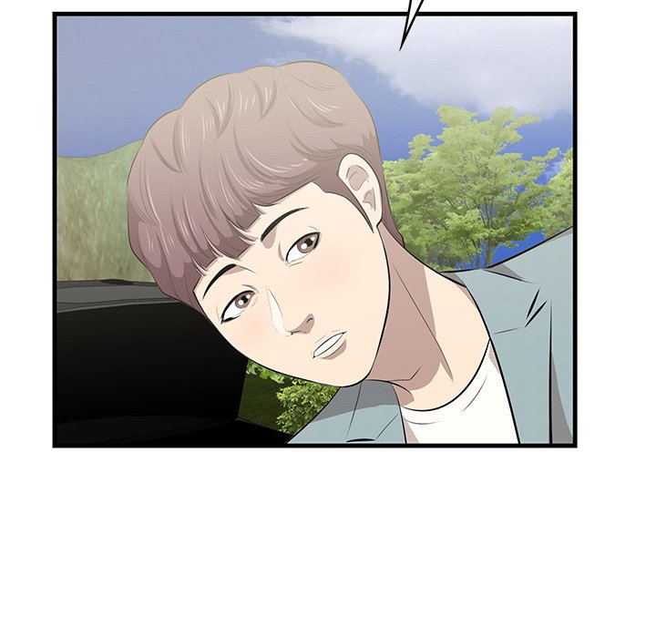 Something New Chapter 19 - Manhwa18.com