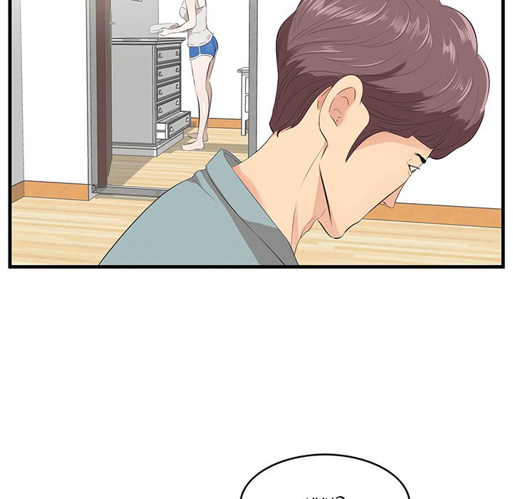 Something New Chapter 19 - Manhwa18.com