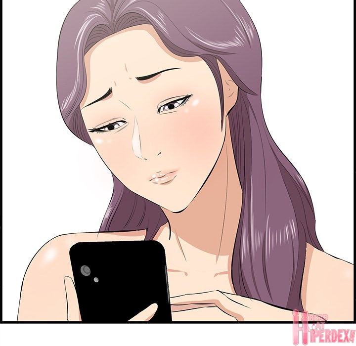 Something New Chapter 26 - Manhwa18.com