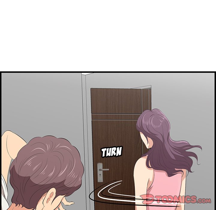 Something New Chapter 27 - Manhwa18.com