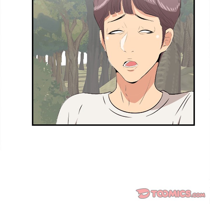 Something New Chapter 27 - Manhwa18.com