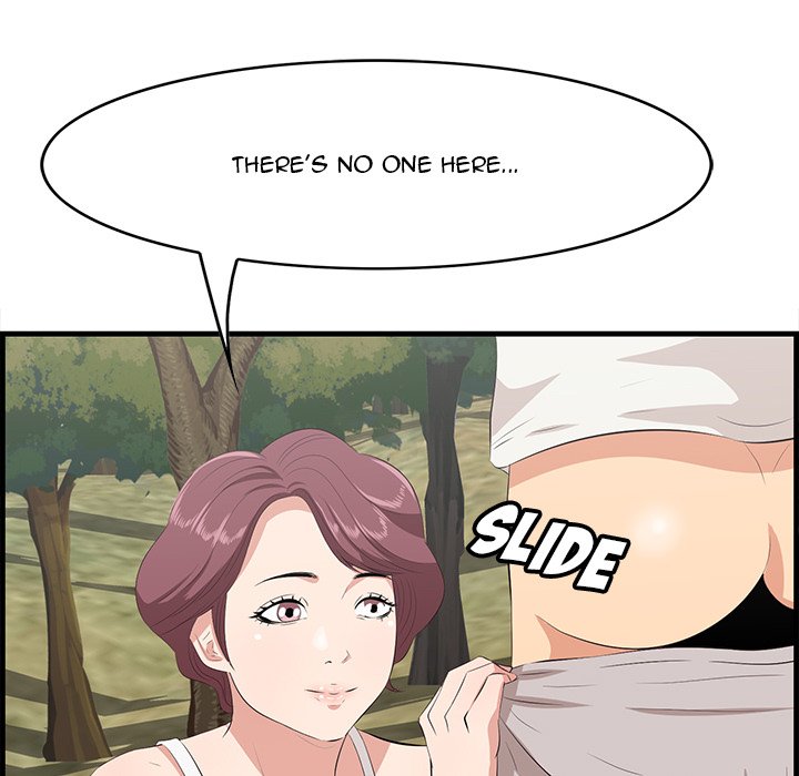 Something New Chapter 27 - Manhwa18.com