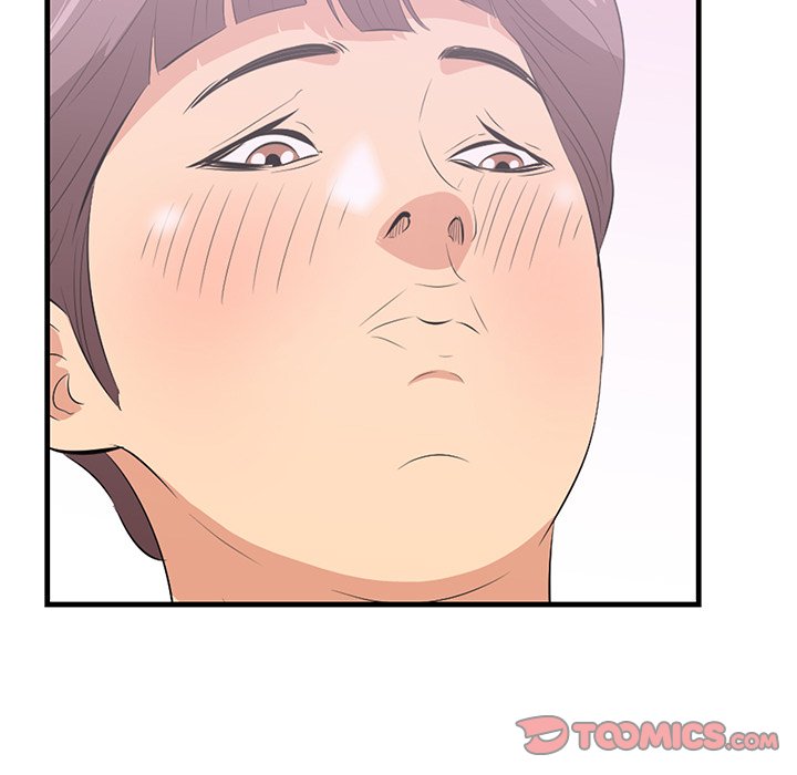 Something New Chapter 27 - Manhwa18.com