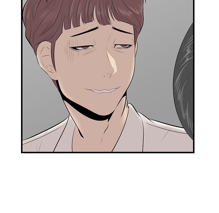 Something New Chapter 33 - Manhwa18.com