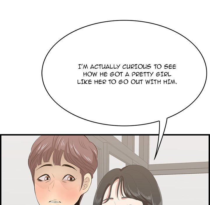 Something New Chapter 33 - Manhwa18.com