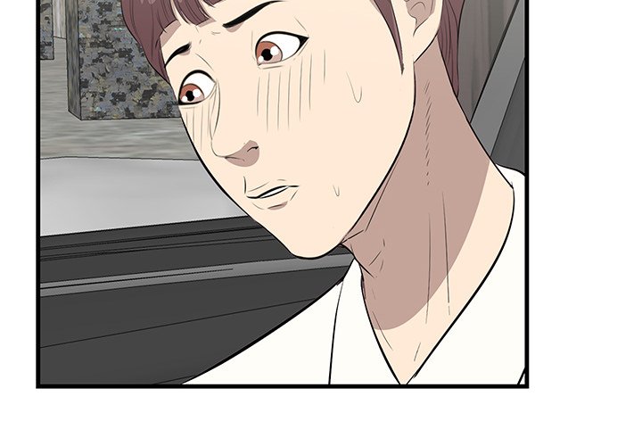 Something New Chapter 37 - Manhwa18.com