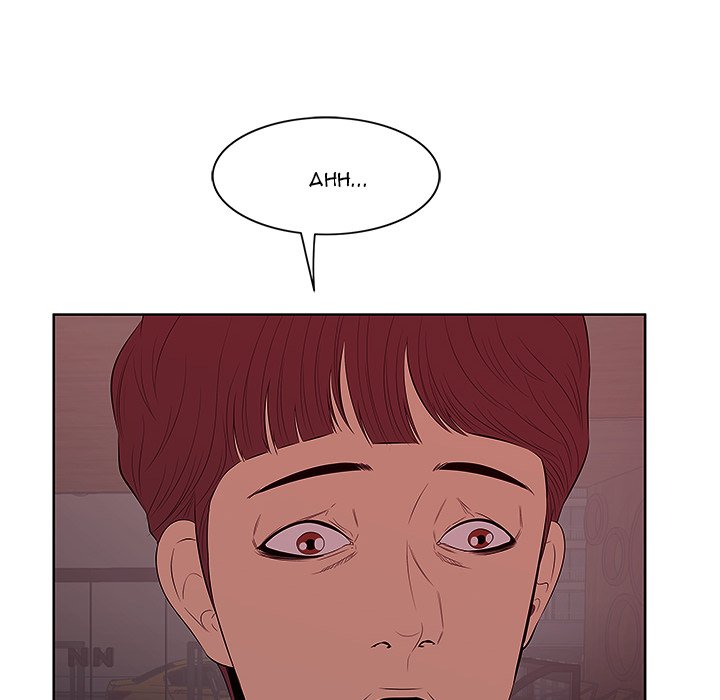 Something New Chapter 4 - Manhwa18.com