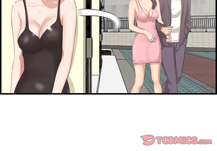 Something New Chapter 45 - Manhwa18.com