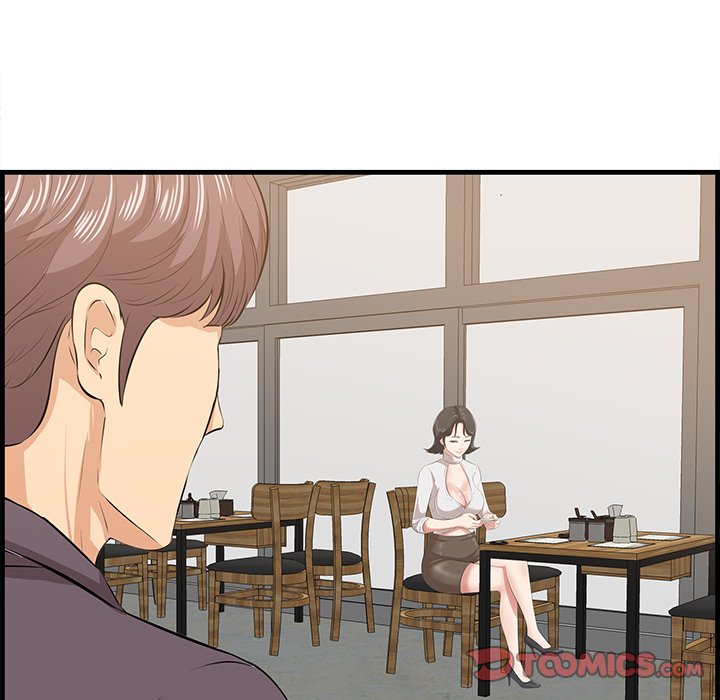 Something New Chapter 48 - Manhwa18.com