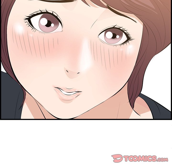 Something New Chapter 49 - Manhwa18.com