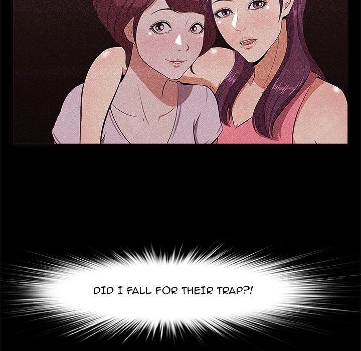 Something New Chapter 5 - Manhwa18.com