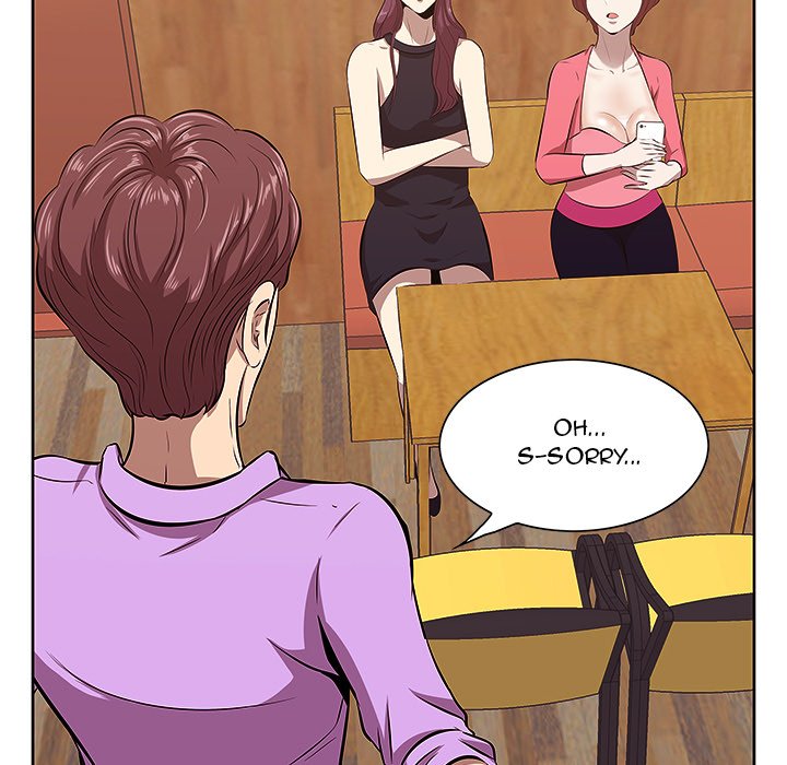 Something New Chapter 5 - Manhwa18.com