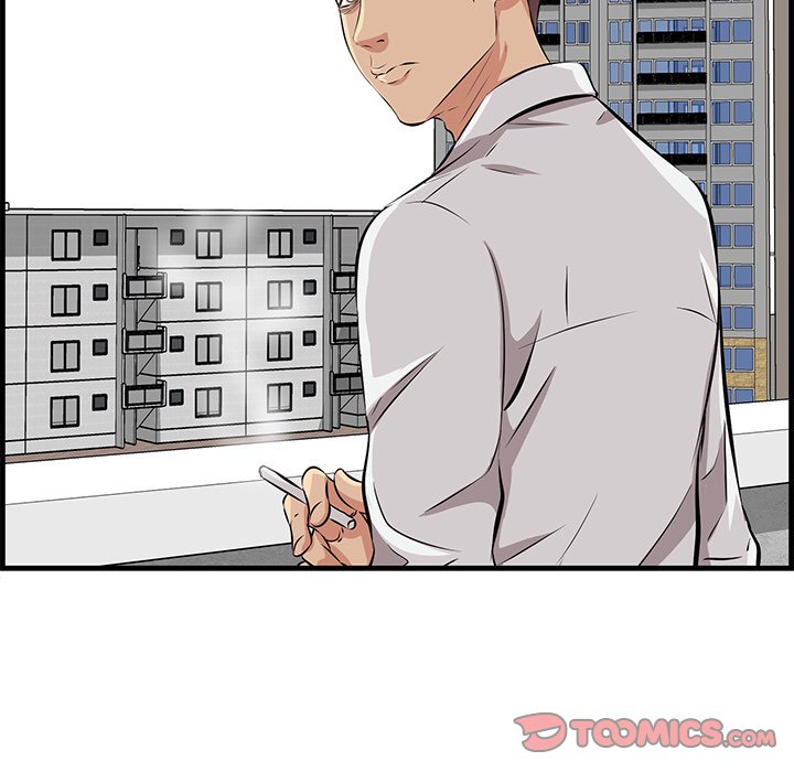 Something New Chapter 52 - Manhwa18.com