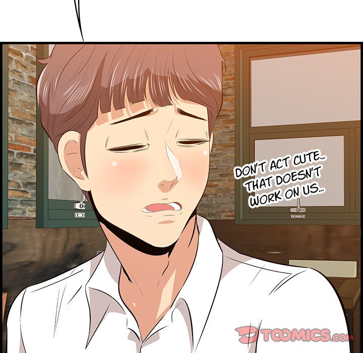 Something New Chapter 57 - Manhwa18.com