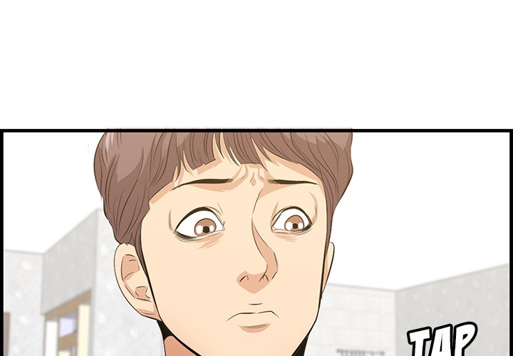 Something New Chapter 61 - Manhwa18.com