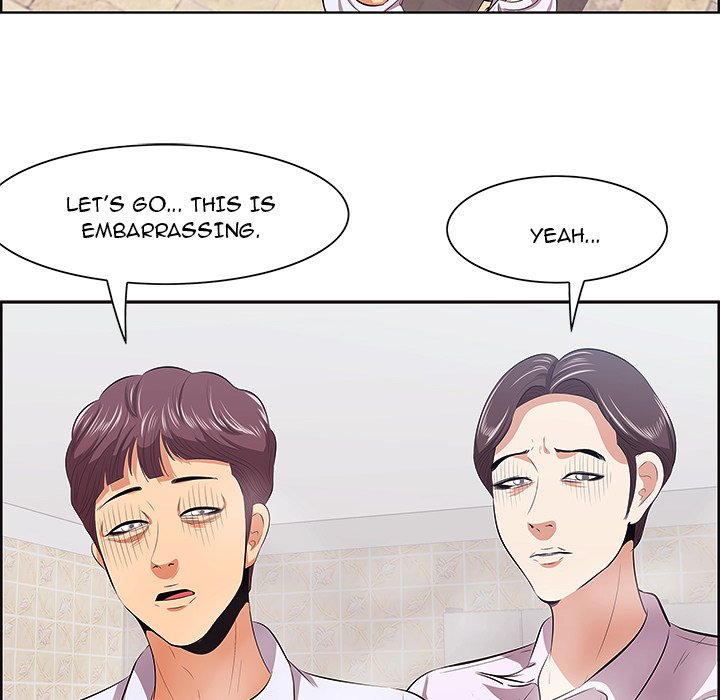 Something New Chapter 8 - Manhwa18.com