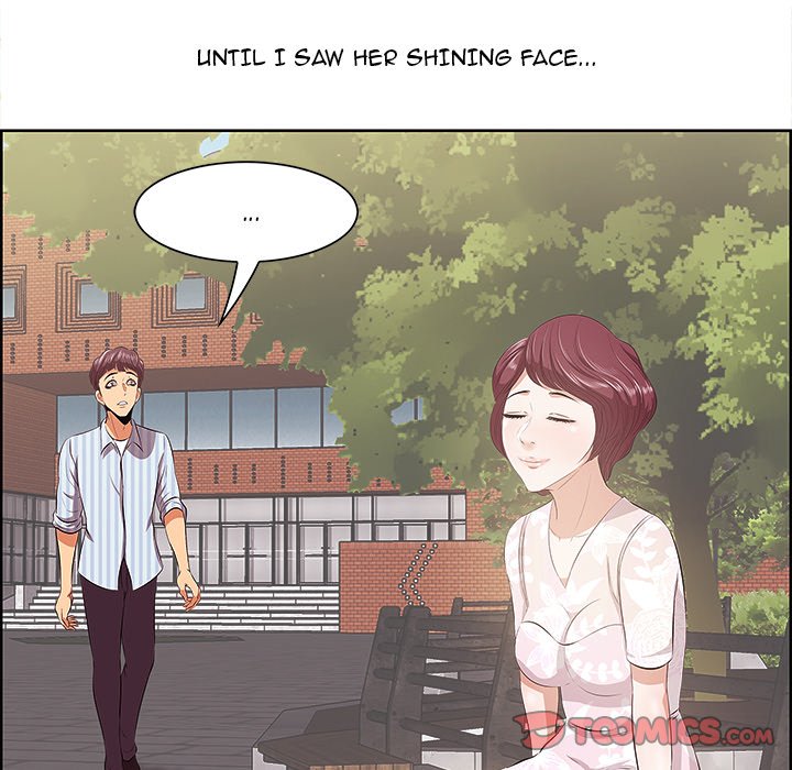 Something New Chapter 9 - Manhwa18.com