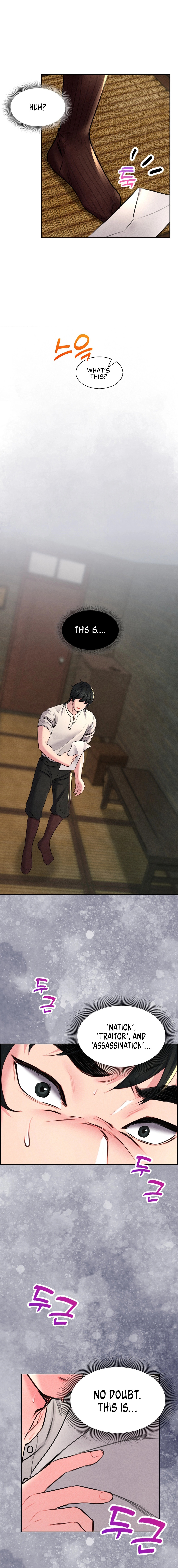 Modern Apartment, Gyeongseong 1930 Chapter 4 - Manhwa18.com