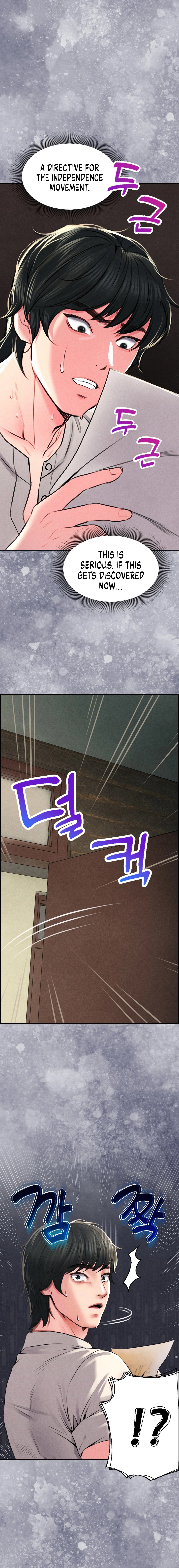 Modern Apartment, Gyeongseong 1930 Chapter 4 - Manhwa18.com